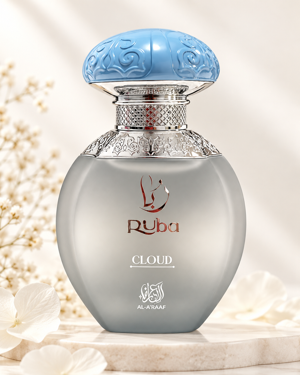 Ruba