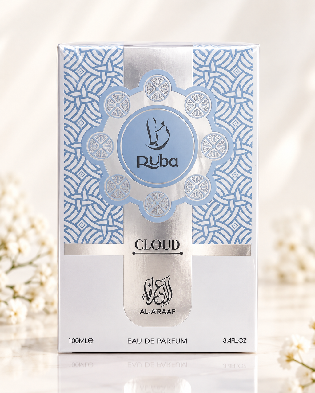 Ruba