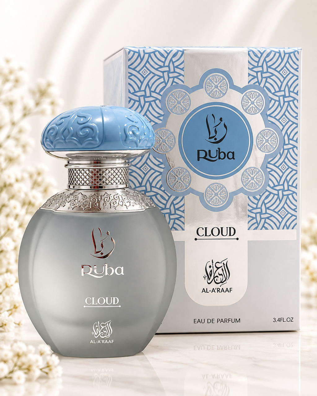 Ruba
